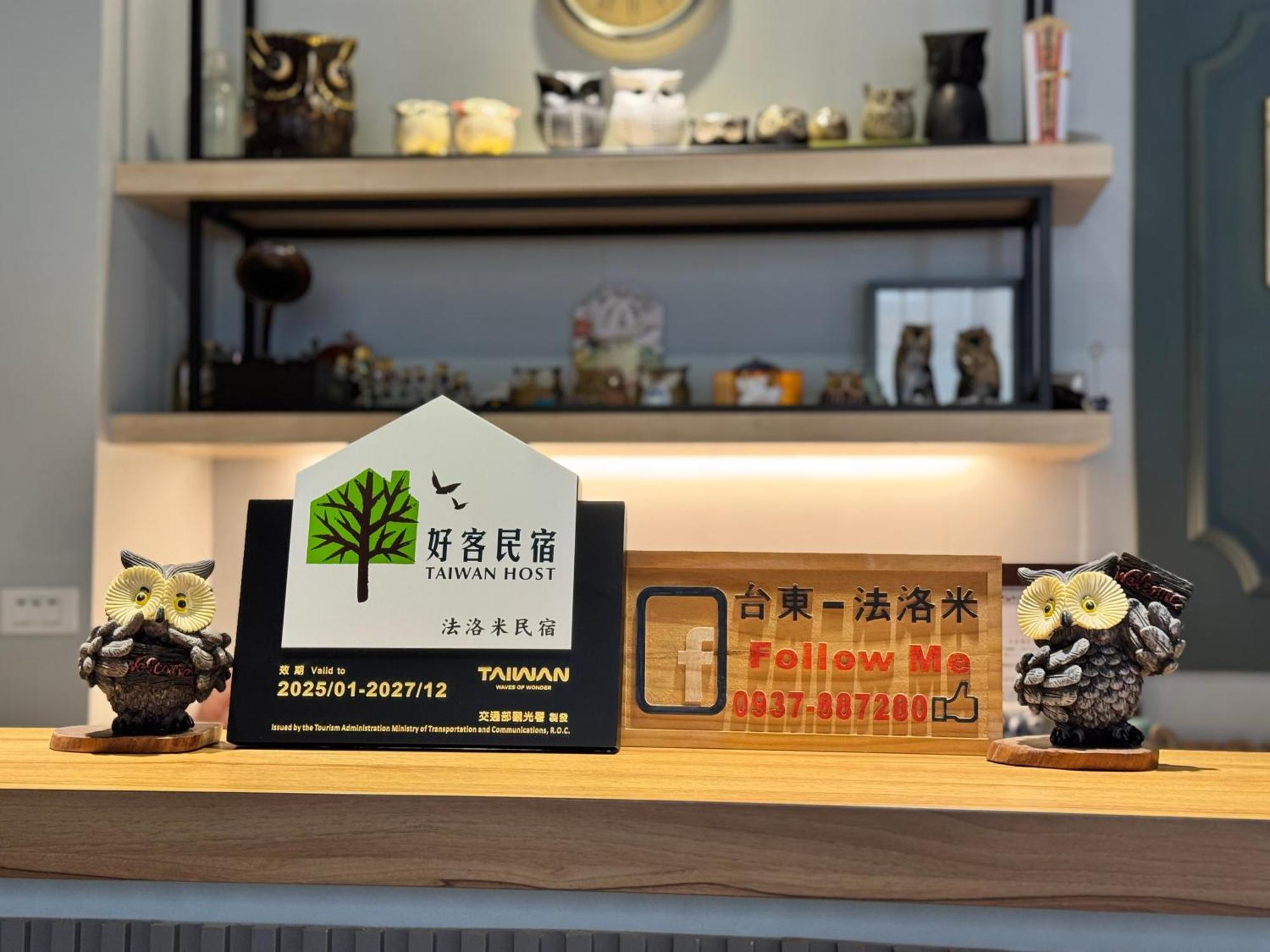 Follow Me B&B Taitung Bagian luar foto